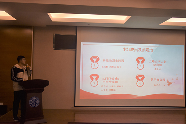 http://chuxin.ysu.edu.cn/__local/1/79/C9/68DEE8CB6C4864CEC24971A789C_6FAEDC55_29501.jpg