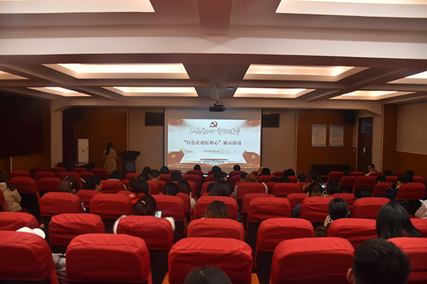 http://chuxin.ysu.edu.cn/__local/D/00/57/3CA9D0E230D5CE56F60C074B1B0_006CC824_2F677.jpg