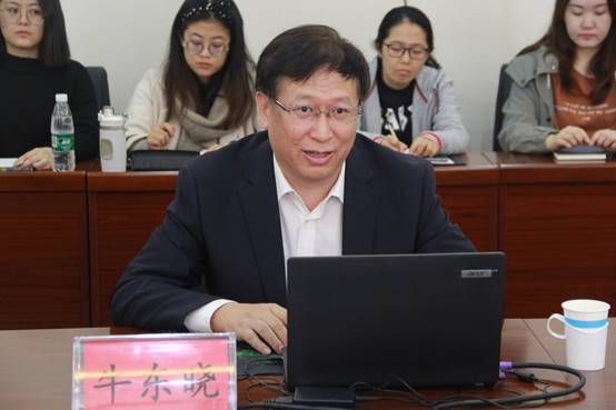 说明: I:\2020投入产出会议\新建文件夹\牛东晓\IMG_6328.JPG